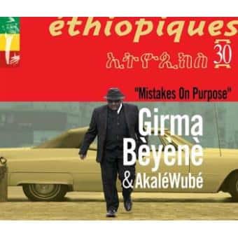 Ethiopiques-30-Mistakes-On-Purpose