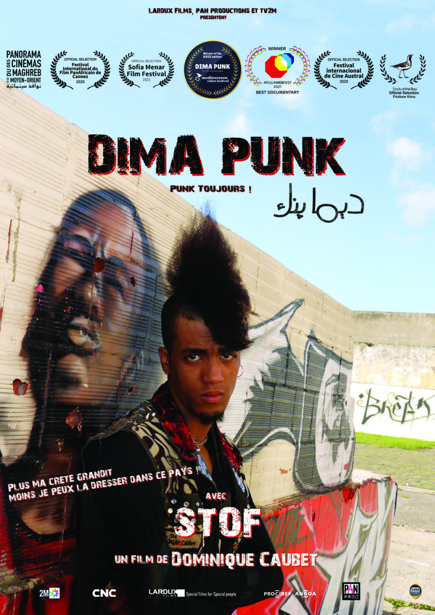 DIMA PUNK 
Samedi 15 Novembre -17h10 - Auditorium FRAC