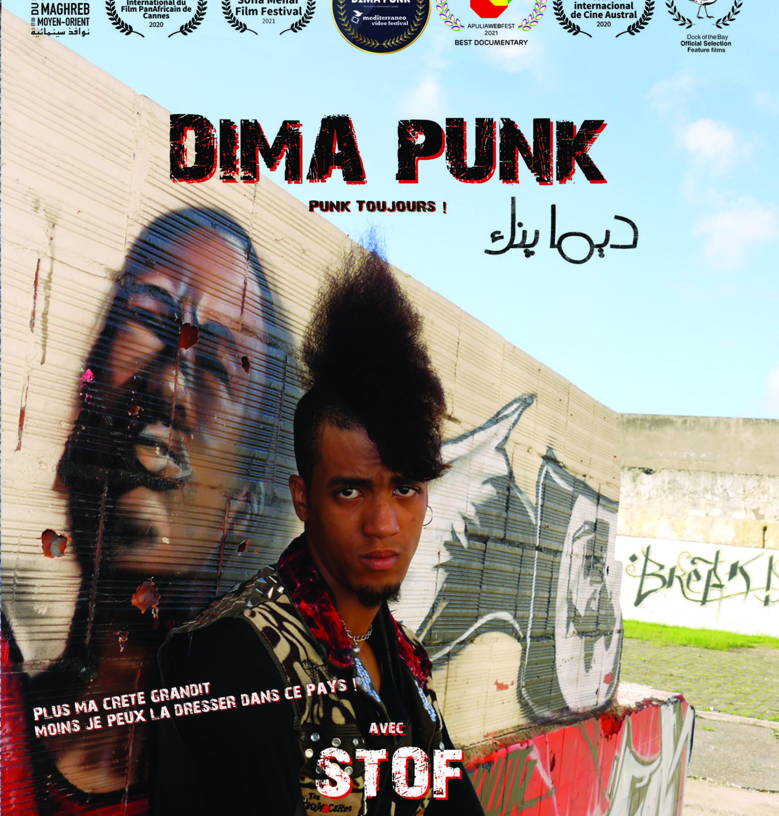 DIMA PUNK 
Samedi 15 Novembre -17h00 - Auditorium FRAC